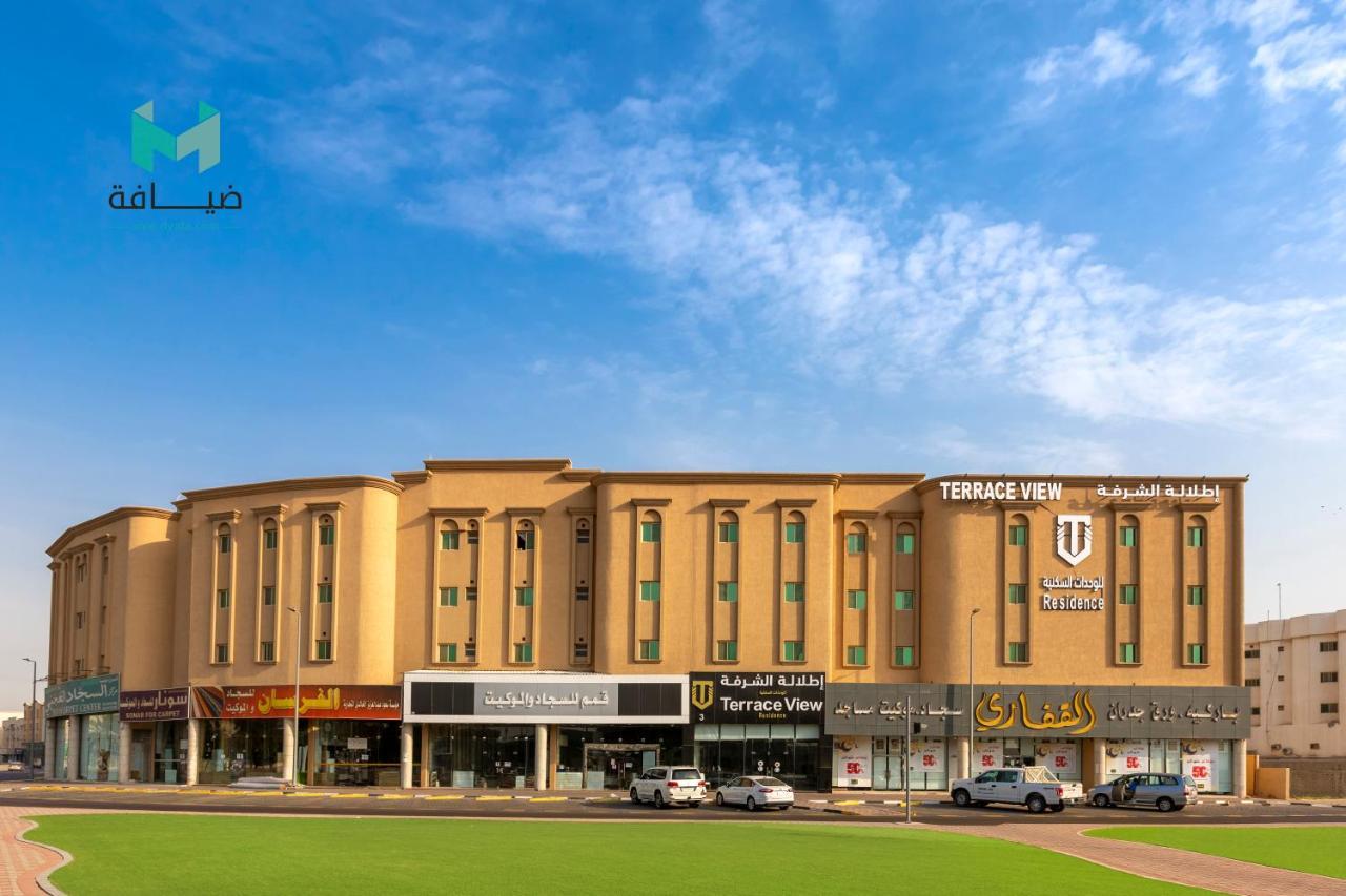 Terrace View 3 Apartment Dammam Exterior foto
